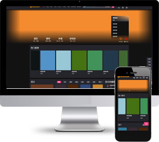 短視頻源碼,在線教學網(wǎng)站源碼
